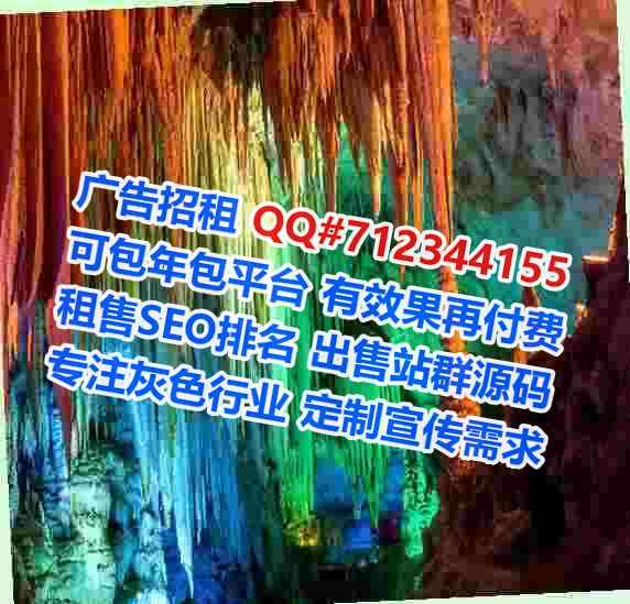 兰州代怀生物医疗公司